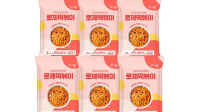 두끼상품권 할인꿀팁🍯: 야무지게 먹고 알뜰하게 FLEX💸